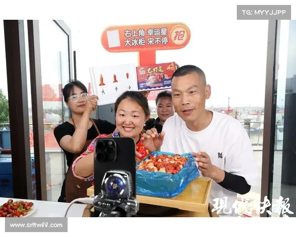 连云港网络直播